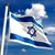 Aharon Aharon