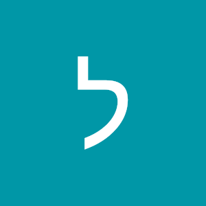 Liel - תמונה Liel - תמונה