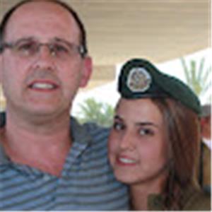 אמתי ליפסמה - תמונה