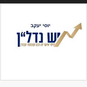 תמונת משתמש