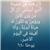 Alaa