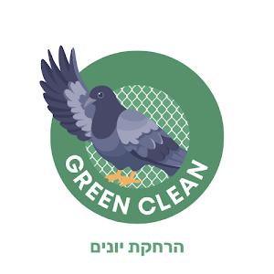 Roei Avitan - תמונה