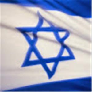 יעל בר-און - תמונה