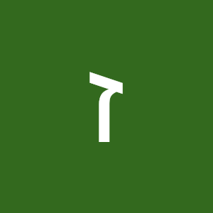זיוה