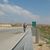 Avraham Greenblatt