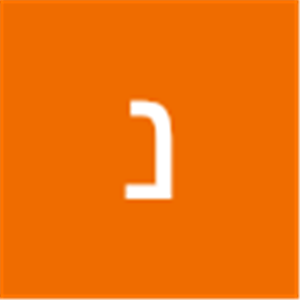 תמונת משתמש