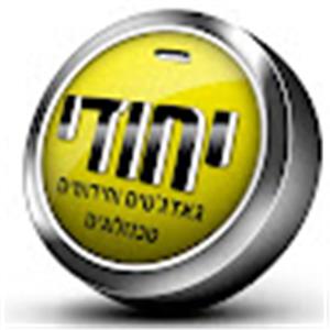 תמונת משתמש