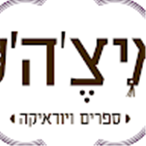 תמונת משתמש