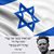 אריאל - תמונה אריאל - תמונה