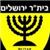 אופק