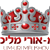 u.melikhov - תמונה u.melikhov - תמונה