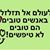 תמונת משתמש