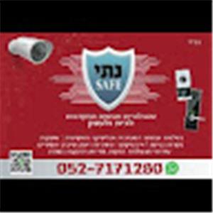 נ. מ.  - תמונה