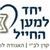 דורון