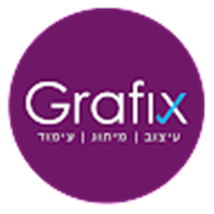 Grafix
