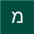 menachem - תמונה menachem - תמונה