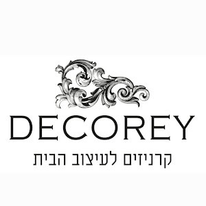 דקוריי