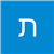 תמיר