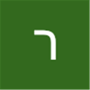 רויטל