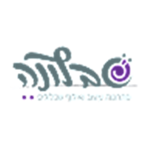 שבלונה - תמונה שבלונה - תמונה