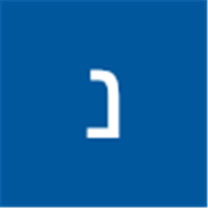 נורית