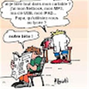 תמונת משתמש