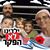 דניאלה - תמונה דניאלה - תמונה