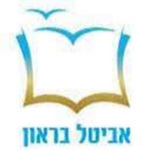 תמונת משתמש