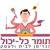 handyman.tomer - תמונה handyman.tomer - תמונה