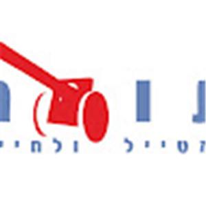 miki - תמונה miki - תמונה