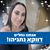 אלוז