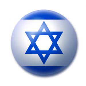 מרום
