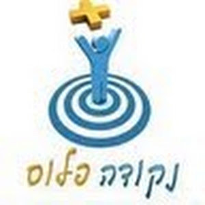 דורון - תמונה