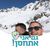 Eyal