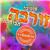 tamirhill90 - תמונה tamirhill90 - תמונה