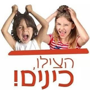תמונת משתמש