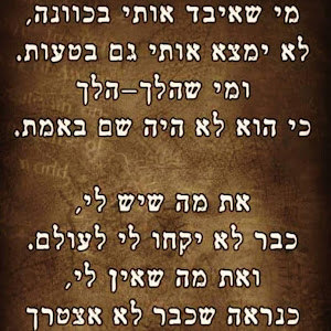 תמונת משתמש