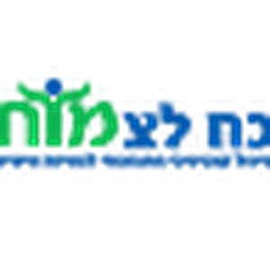 תמונת משתמש