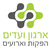 org1.vaadim - תמונה org1.vaadim - תמונה