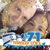 מורן