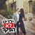 נעמי נעמי