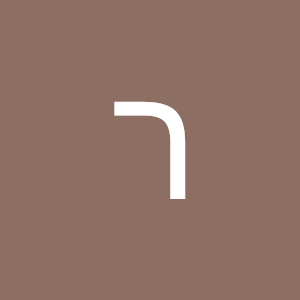 רחל