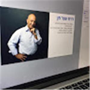 תמונת משתמש