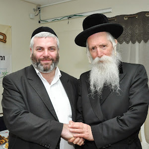 חיים - תמונה