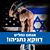 Roi - תמונה Roi - תמונה