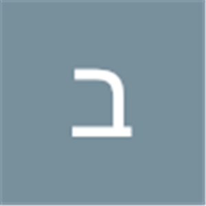 bellavered1