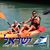 ירון - תמונה ירון - תמונה