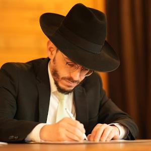 חיים