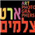 eyalartphotographers - תמונה