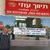 עוזי - תמונה עוזי - תמונה